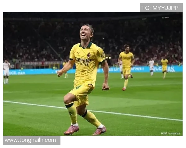 向40岁的莫德里奇问候！米兰1-0罗马，前皇马中心又给出巨星体现