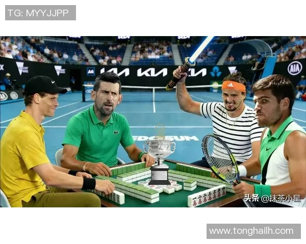 我国七人进正赛澳网称之七龙珠，澳网官方猜测男单冠军辛卡全落选